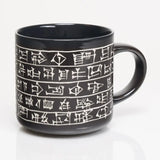Cuneiform Hand Carved 15oz Ceramic Mug