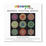 Mandala Coloring Sheets - Deluxe 110lb Paper, Artist Quality