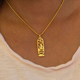 I Love You Brass Cartouche