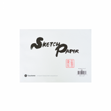 Hosho Paper Sketch Pad 9" x 12"