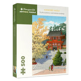 Kawase Hasui: Tsurugaoka Hachiman Shrine 500-Piece Jigsaw Puzzle