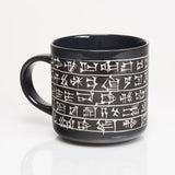 Cuneiform Hand Carved 15oz Ceramic Mug