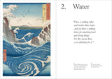 Elements Chaos, order and the five elemental forces
