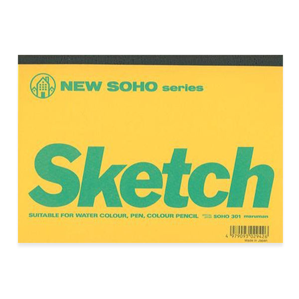 NEW SOHO SERIES B4 70 SHEETS