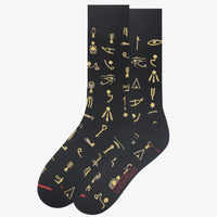 Unknown Artist - Egyptian symbols