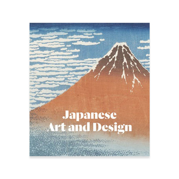Japanese Art And Design