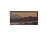 Numazu, Number 13 (Hiroshige) Acrylic Magnet