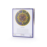 Michael Angulo: Aztec Sun Stone 1000-Piece Circular Jigsaw Puzzle
