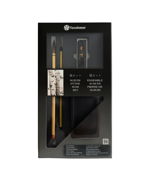 Suzuri Stone Sumi Set