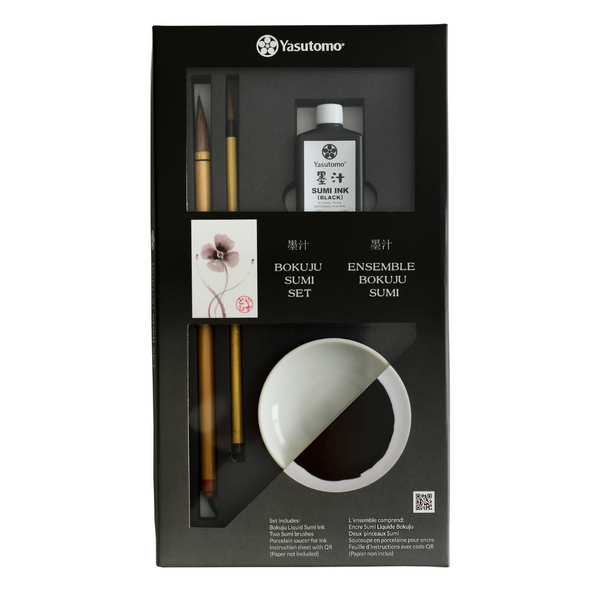 Bokuju Sumi Set