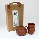 Light Zisha Clay Kung Fu Tea Set 7oz Tea Pot with 4 Cups (1/36) (Copy)