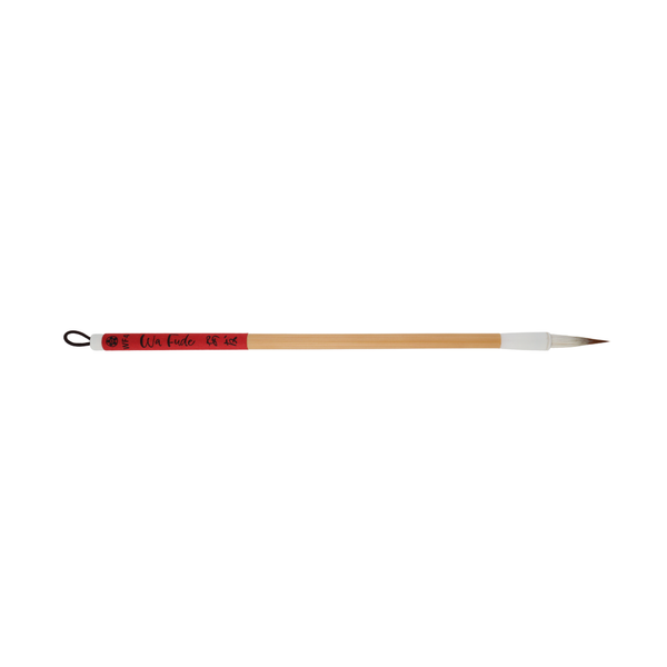Wa Fude, Maki, 5/16" x 15/16"