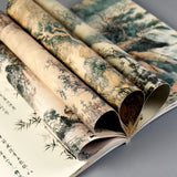 Chinese Art Gift & Creative Paper Book Vol. 84