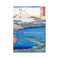 Hiroshige, Famous Places