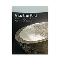 Into The Fold