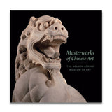 Masterworks Of Chinese Art
