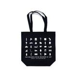 Nelson-Atkins Sculpture Tote