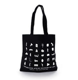 Nelson-Atkins Sculpture Tote