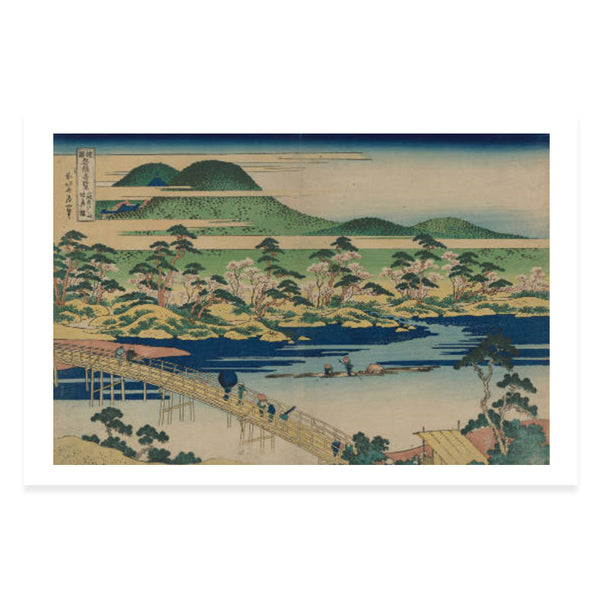 View of Togetsu Bridge at Arashiyama Postcard